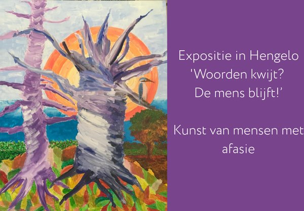 Kunstwerk