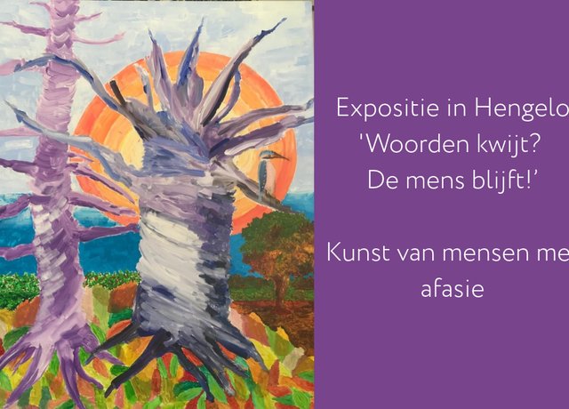 Kunstwerk